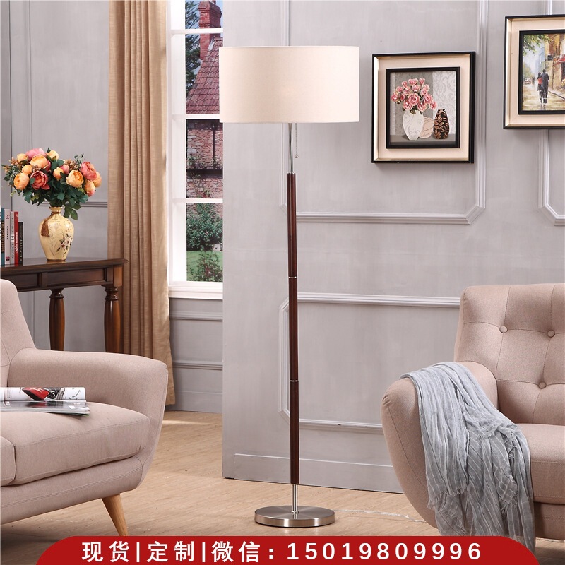 American Style Solid Wood Simple Modern Living Room Bedroom Bedside Study Vertical Table Lamp Creative Personalized Solid Wood Floor Lamp American Style Solid Wood Simple Modern Living Room Bedroom Bedside Study Vertical Table Lamp Creative Personalized Solid Wood Floor Lamp