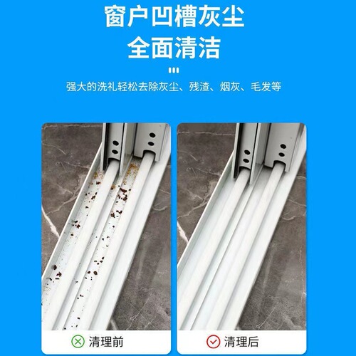 Crystal Cleaning Glue 70g Keyboard Cleaning Mud Car Dead Angle Dust Boxed Cleaning Soft Glue Keyboard Mud Wholesale