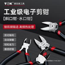 ������ƫ��б���Q5��ˮ���Q 6����ʽ����б���Q����Q늹����Q