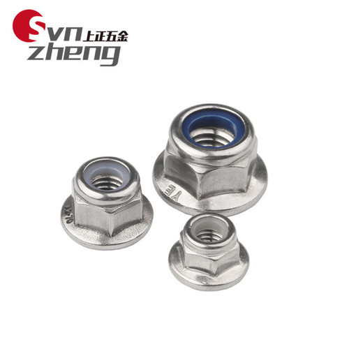 304 stainless steel flange nylon lock nut hexagonal flange anti-slip locking nut M4M5M6M8M10M12