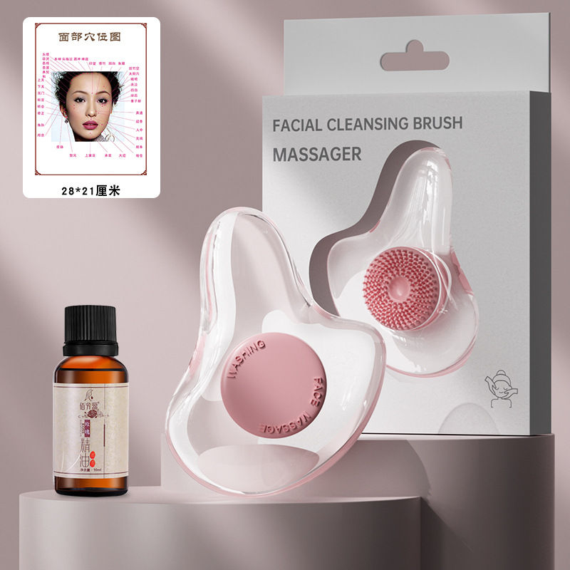 Dispositivo de belleza con masajeador facial para raspado facial, limpieza facial en forma de V, cuidado de estiramiento de ojos y tabla de masaje para estiramiento muscular como regalo.