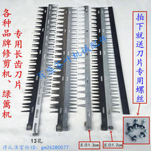 ����L�X�޼��C��ƬС����~�޼��C�G�h�C��֦�C�L�X��Ƭ