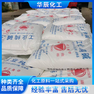 �R�ڼt����99.2%���I̼���c��늏S��������Ó��Ó������