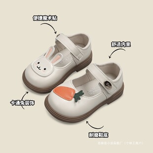 �n���¿�ͯЬ���ӿɐ�ŮͯЬܛ�״����}��2024�A�^�x��ƤЬ����Ь