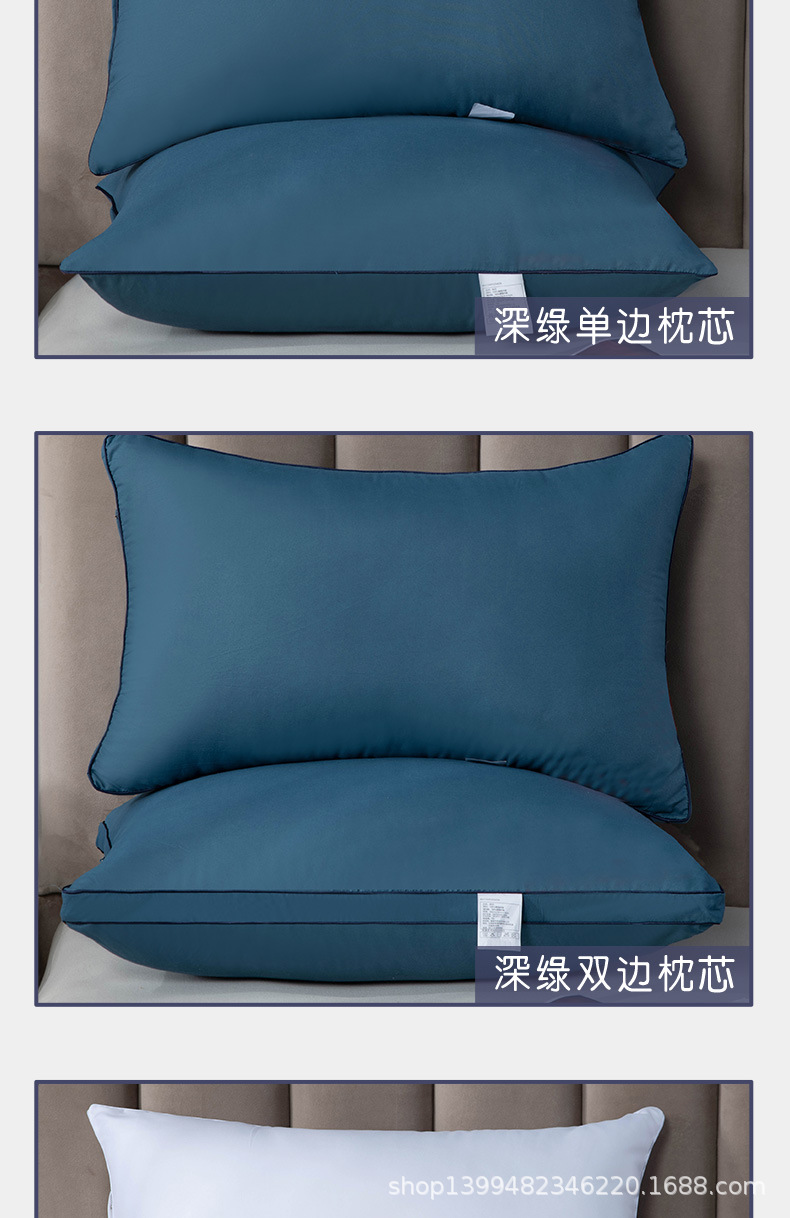 天猫长方形枕芯详情页-新_08.jpg