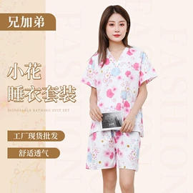 睡袍、浴袍;浴袍