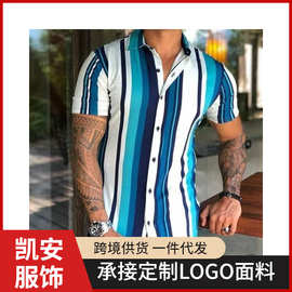 2023春夏季欧美跨境亚马逊独立站修身条纹印花休闲短袖开衫衬衫