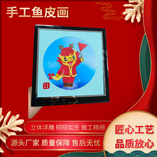 �������ֹ��~���wƤ���͏d���ҹ�ˇ���쮋 �������~Ƥ�쮋��ˇ��