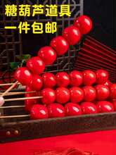 �h����ͯ���ձ��Ǻ��J����ģ�͹��b�赸���L�zӰ��������