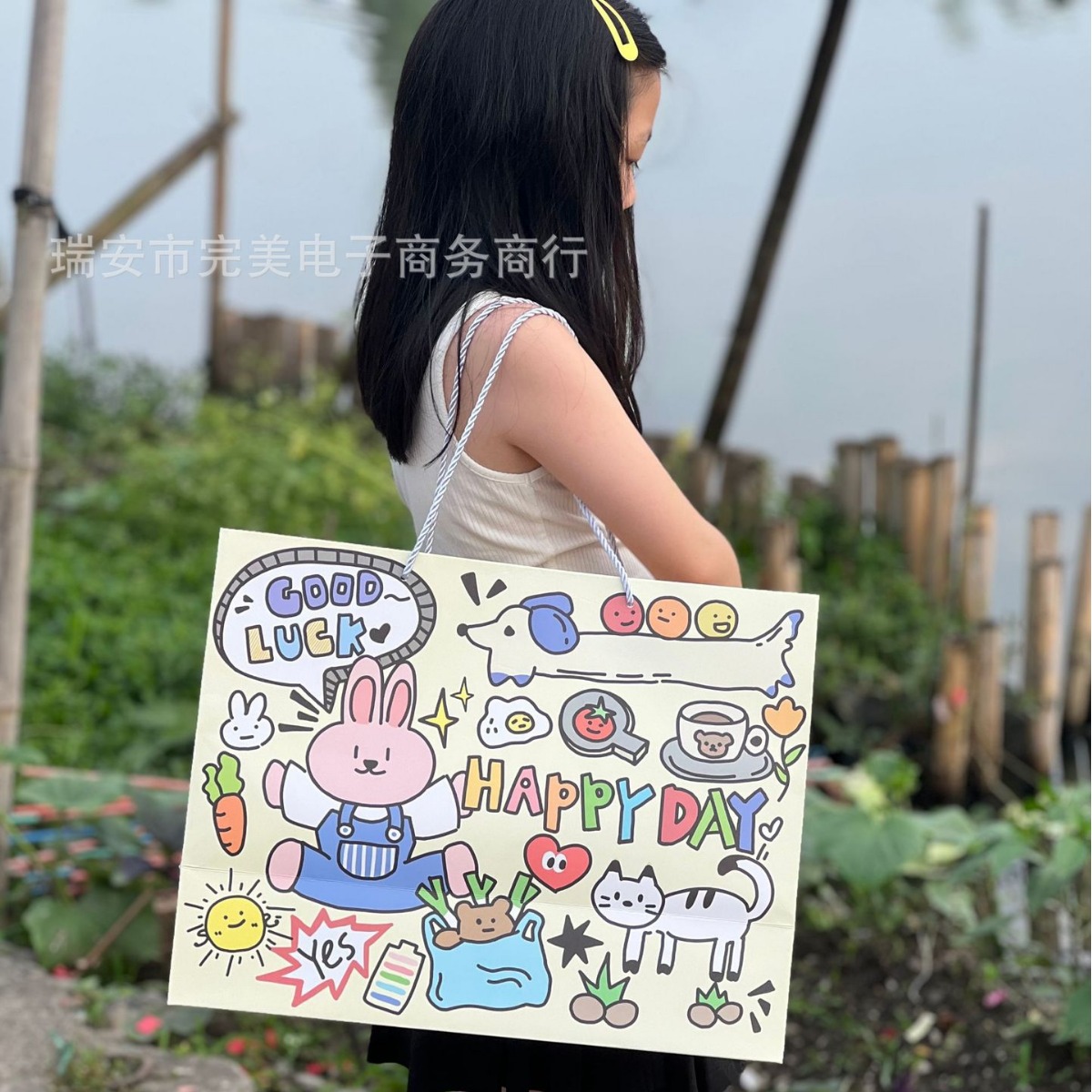 自制可爱卡通生日快乐硬卡纸袋加厚礼品袋手提袋收纳袋大号礼物袋