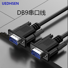 ���S���l DB9���ھ�RS232��������ĸ�B�Ӿ�9ᘽ���ֱ�BCOM���L��