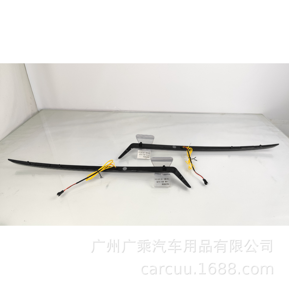 Para 19 - 24 modelos de Toyota Corolla luz de red media luz diurna Toyota Corolla modificación LED flujo