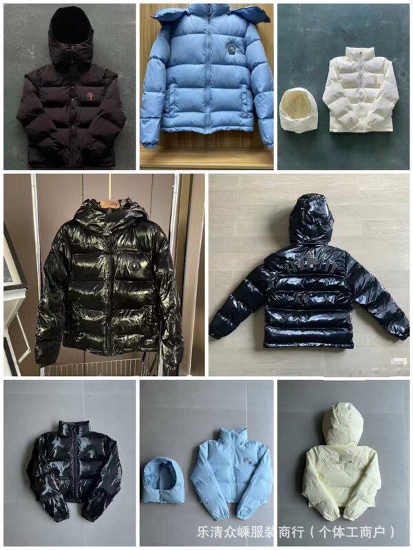 American-style winter trendy Trapstar stand-collar warm and thick hooded cotton jacket, unisex American-style winter trendy Trapstar stand-collar warm and thick hooded cotton jacket, unisex