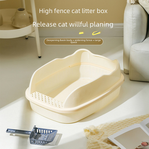 Big Mac cat litter box, extra large anti-splash top-in cat litter box, semi-enclosed cat toilet, open cat litter box