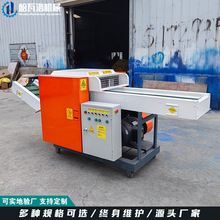 wSДCS ĤЗlC С͟o鲼Cҕl