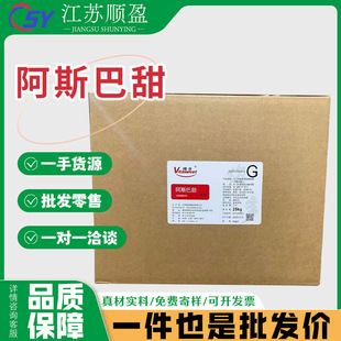 �S�ఢ˹����ʳƷ����˹����200�������Ե;�����ϰ�˹����