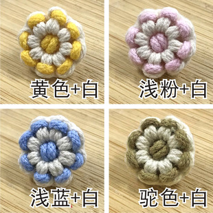 ����ᘿ�������DIY���ﻨ�۰����~�͹ž������~���@�����h������
