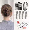 Hairgrip, set, Chinese hairpin, advanced universal fashionable hairpins, simple and elegant design, high-quality style