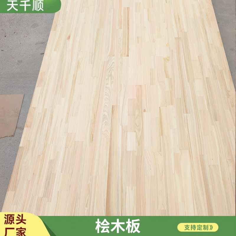 Directly from the Manufacturer: Hinoki Wood Straight Jointed Panels, Furniture Accessories, Tabletops, Solid Wood Drawer Boards, Multi-Specification Hinoki Wood Finger Jointed Panels