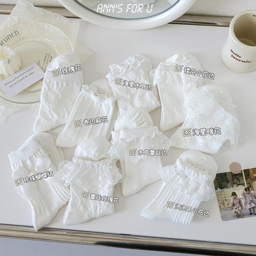 Socks women's autumn and winter cotton socks JK style Lolita lace Lolita sweet mid-calf wholesale ins white