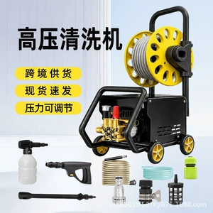 Cross-border exclusive supply of household ultra-high pressure car washers, portable hand-held cleaning machines, manufacturer of water guns and water pumps