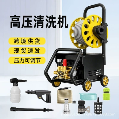 Cross-border exclusive supply of household ultra-high pressure car washers, portable hand-held cleaning machines, manufacturer of water guns and water pumps