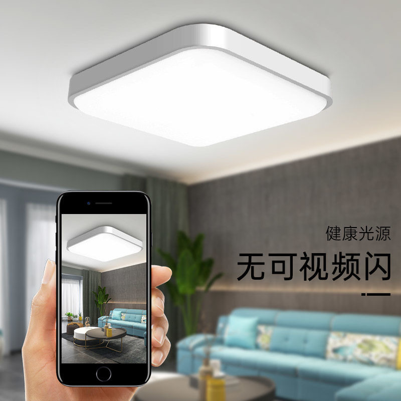 Nueva lámpara de techo solar LED balcón interior doméstico escalera pasillo lámpara solar split super brillante