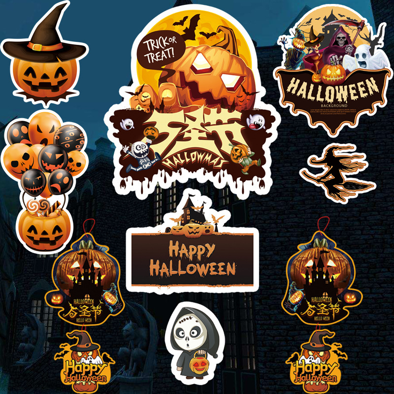 Halloween Decoration Products Shopping Mall Window Dress the…