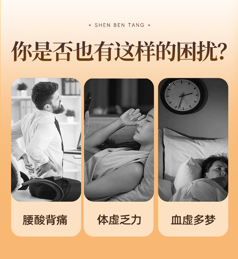 Dried Cornus Fruit Shan Zhu Yu 120g Jar Unsulfured Whole Fruit for Tea and Soup overview