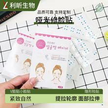 �羳���u�����[��VĘ�N�����o�o������͸���p�°�Ę�N�沿�CĘ