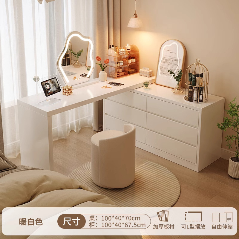 Tocador extremadamente estrecho, cómoda, una pieza, 30cm, escritorio moderno ultrafino, simple, tocador, escritorio para computadora, mesa de maquillaje