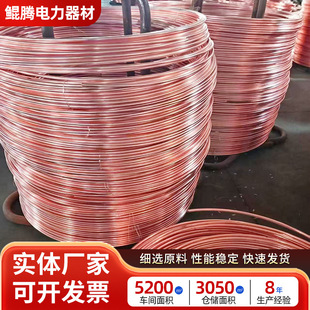 ��~�A��~��䓽ӵؾ��~��䓈A����~�A䓷��׽ӵز����~��䓽g��