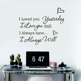 新款I love you yesterday爱心字母镂空墙贴 卧室客厅浪漫墙贴画