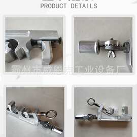 双头绝缘线夹 带电作业导线临时连接固定专用工具