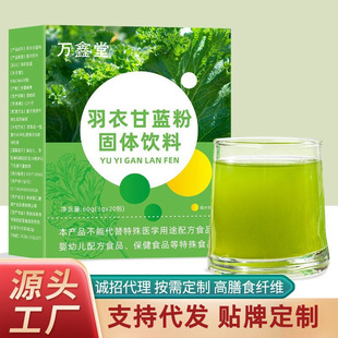 ���¸��{�ۼ����߷�60�˹��w��ϴ�����֭�߲˷���ʳ�w�S�I�B