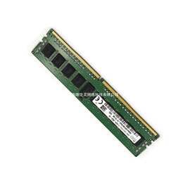 适用于三·星DDR4 3200 ECC REG服务器内存32G/64G兼容工作站服务