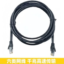 ����W����ɫCAT6�ǧ�׳�Ʒ�W�j��������X·�����W�������B��