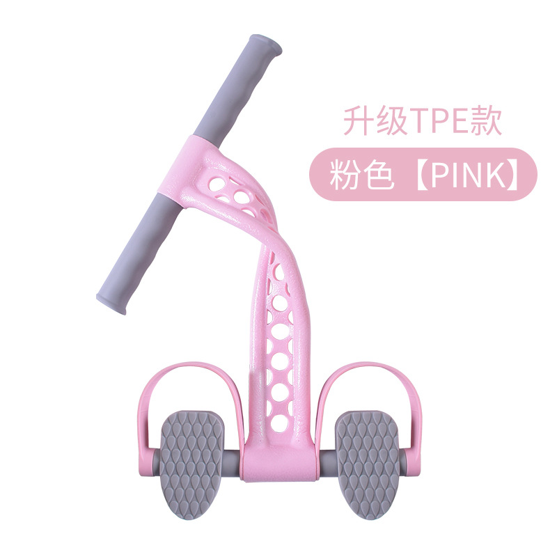 핑크