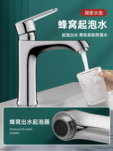 ?ϴ�������ˮ���^����һ����ϴĘ�����ԡ��ϴĘ�������l���gͨ