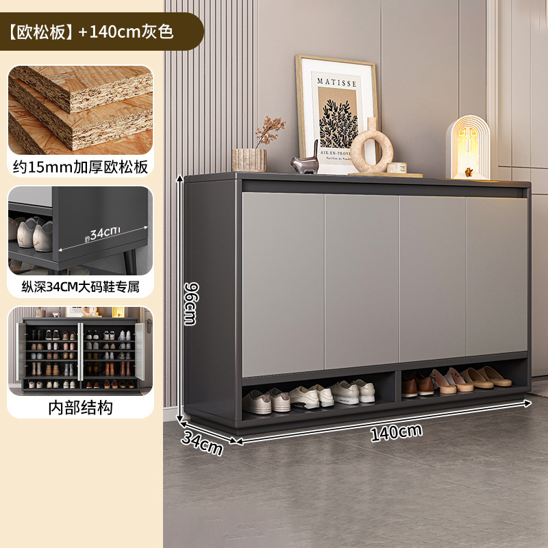 鞋柜家用门口楼道电梯口入户玄关收纳柜一体靠墙2025新款实木鞋架|undefined