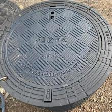 �S��ֱ�N��ī�T�F���w  �Ӻ����͈A�����������Ӝ��w����������d