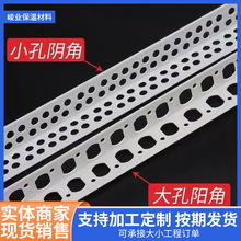 �ꖽǾ��l���νǾ��o�Ǘlpvc�ꖽ����_�����o�����_���o�Ǳ���