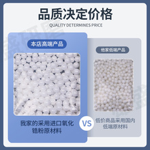 ��������������ĥ�� ����䆽M����ĥ�� ᐷ�����ĥ���մ�΢��