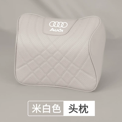 Neck Pillow All Year Round Headrest - audi-nappa-leather5d-comfort-headrest-elegant-rice