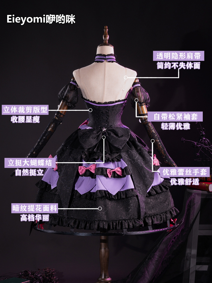 La quinta personalidad cos ropa Sanrio enlace dama roja porristas cosplay ropa de anime yoami