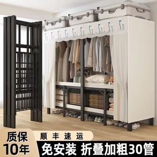 �ⰲ�b���ۯBʽ�������������ҳ��ⷿ�Ӵ��ⰲ�b��һ�wʽ��
