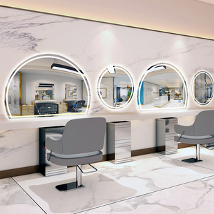 Internet-famous hair salon wall with light semicircle round hairdresser perm hair cutting mirror round hairdresser mirror table