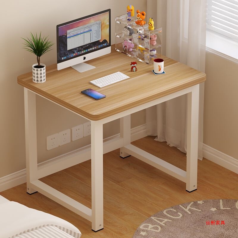 Square Desk, Extended Computer Desk, Rental House Small Apartment Study Desk, Desktop Multi-Functional Simple and Durable Small Table