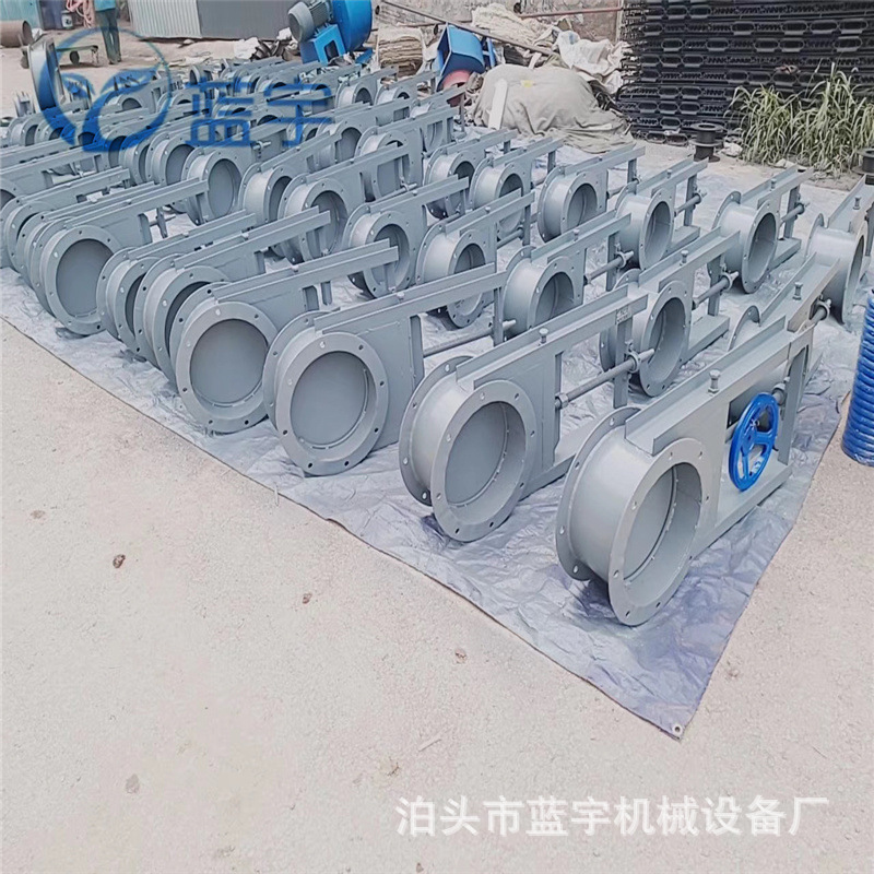 圆形1600mm手动涡轮烟道闸板阀除尘器手动插板阀手动插板阀厂家