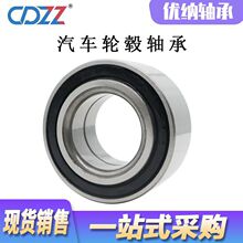 ���������� 43560-B1010 DAC35700037 43560-B6010 ��ABS �Ӵ�
